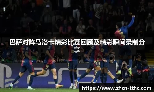 关键词4
