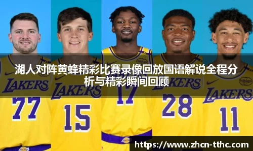 关键词2