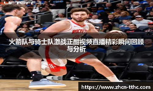 关键词4