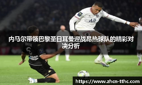 关键词4
