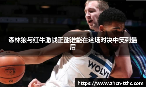 关键词4
