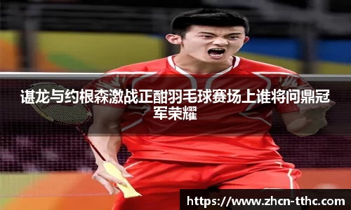 关键词3