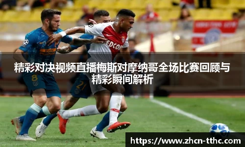 关键词4
