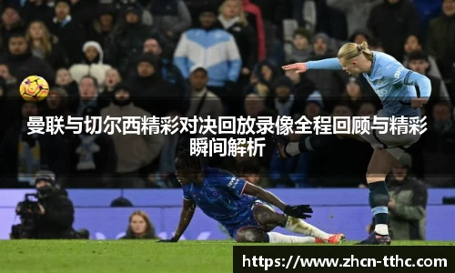 关键词3
