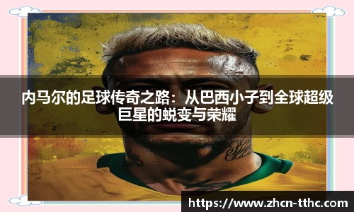 关键词3