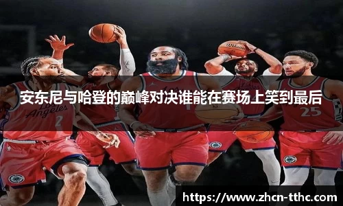 关键词2