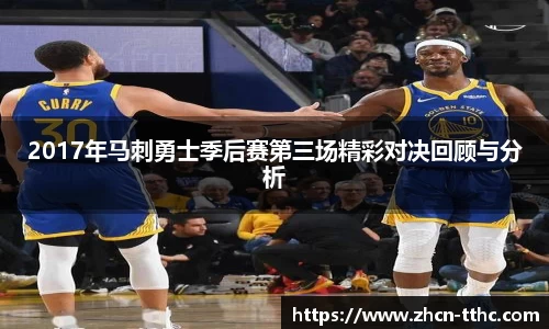 关键词3