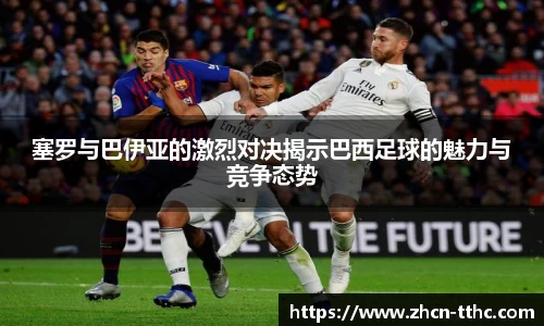关键词2
