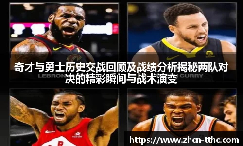 关键词3