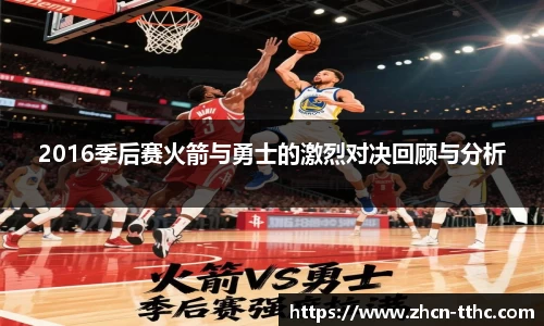 关键词3
