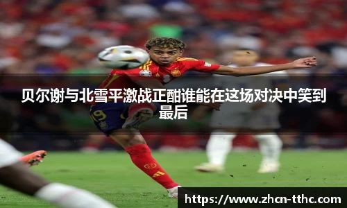 关键词4