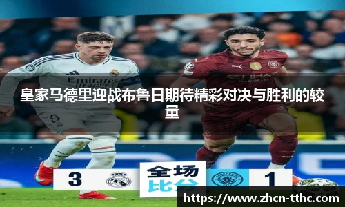 关键词3