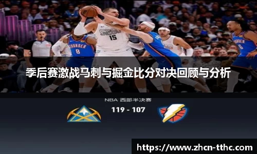 关键词3