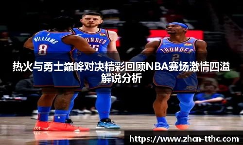 关键词4