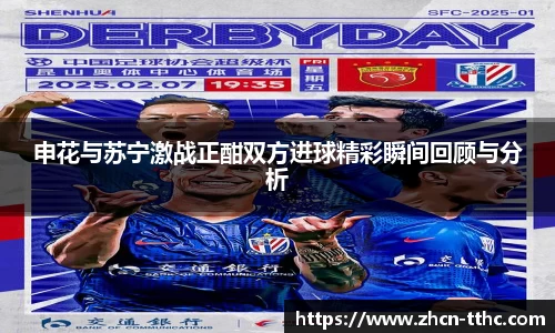 关键词2