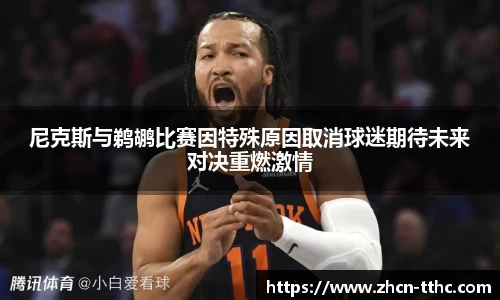 关键词4
