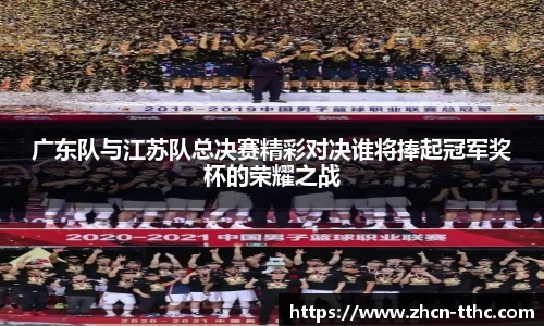 关键词4