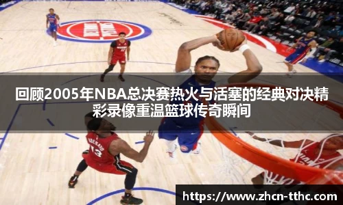 关键词4