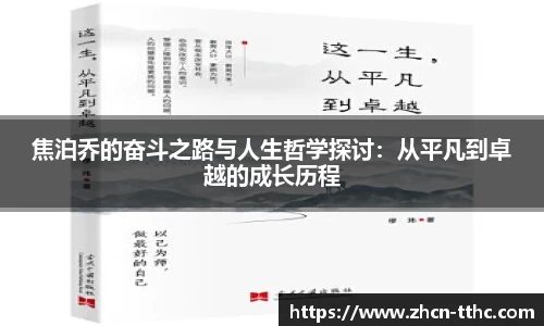 关键词1