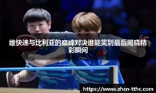 关键词2