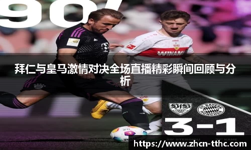关键词2