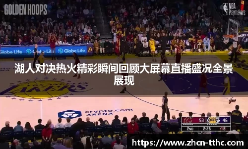 关键词2