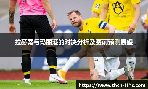 关键词4