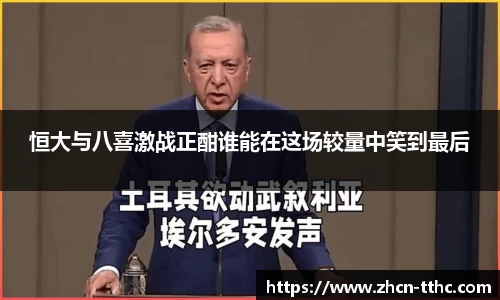 关键词4
