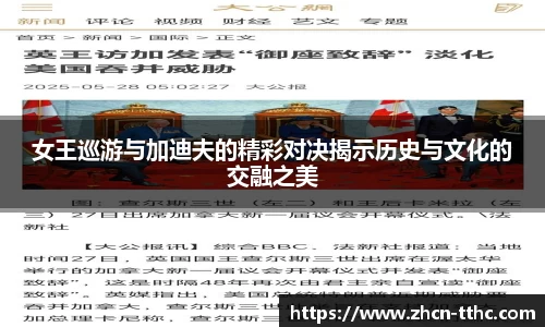 关键词2