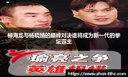 关键词4