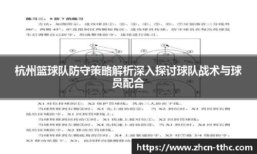 关键词4