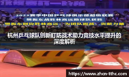 关键词4