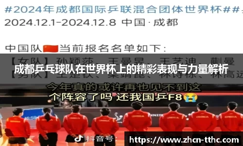 关键词3